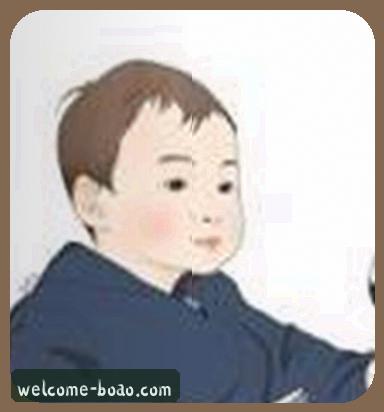 刘哥