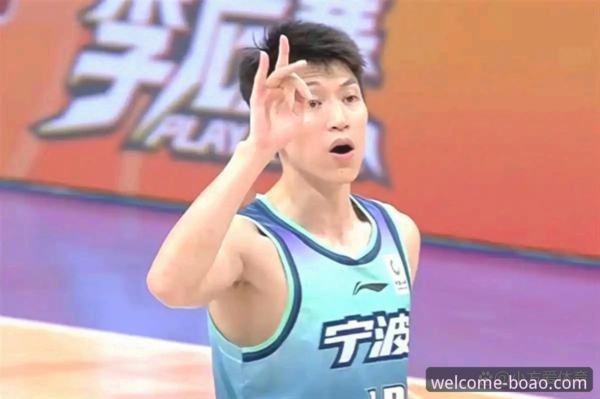 博澳体育怎么样 浙江男篮加时逆转宁波晋级八强深度分析:兰道夫33分封神之夜全面解析