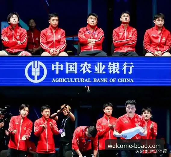 资深球迷分享：在博澳体育平台亲历国乒男团逆转英格兰的实战观察
