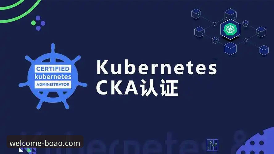 博澳体育APP教程使用指南：从下载到实战的深度解析